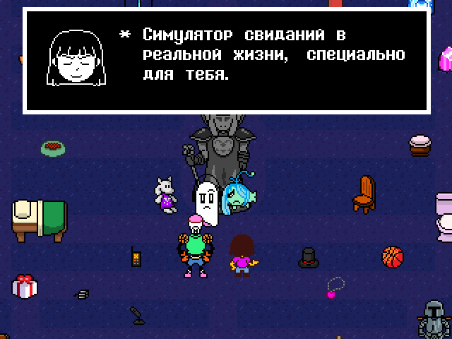 Комикс Undertale. Inverted Fate: выпуск №12993