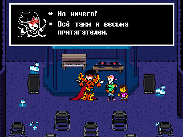 Комикс Undertale. Inverted Fate: выпуск №13002