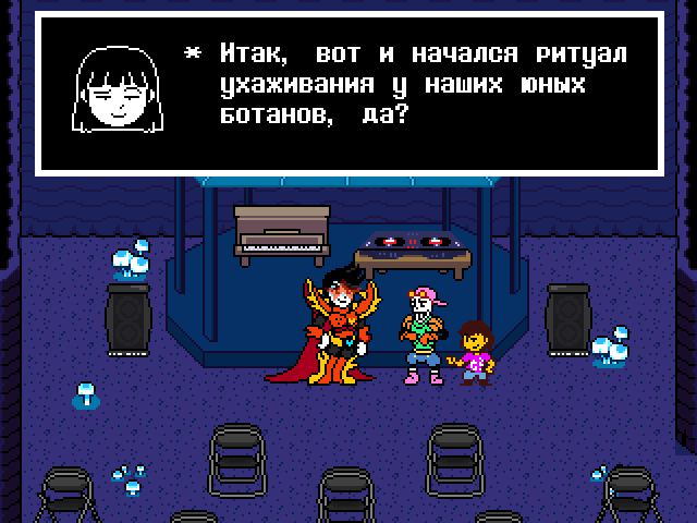 Комикс Undertale. Inverted Fate: выпуск №13005