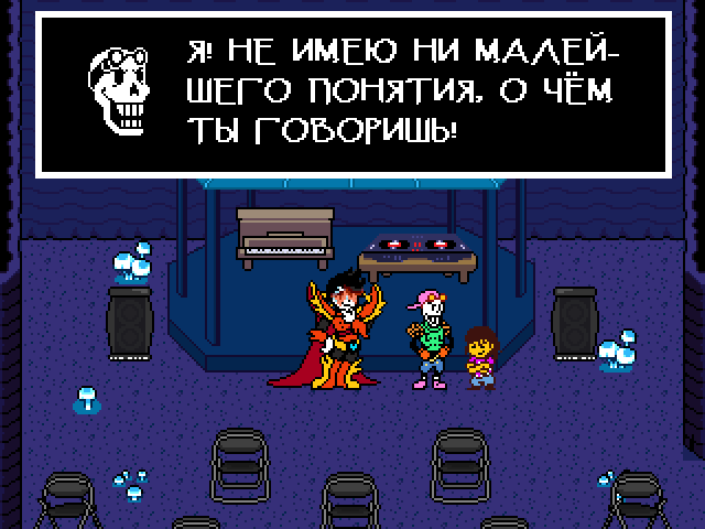 Комикс Undertale. Inverted Fate: выпуск №13006