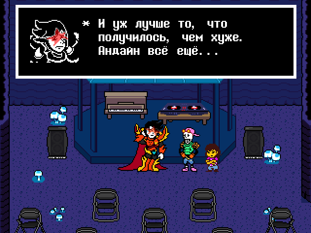 Комикс Undertale. Inverted Fate: выпуск №13020