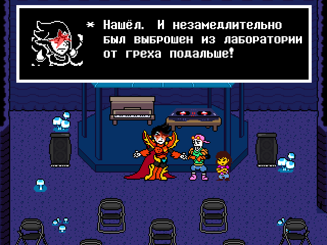 Комикс Undertale. Inverted Fate: выпуск №13022