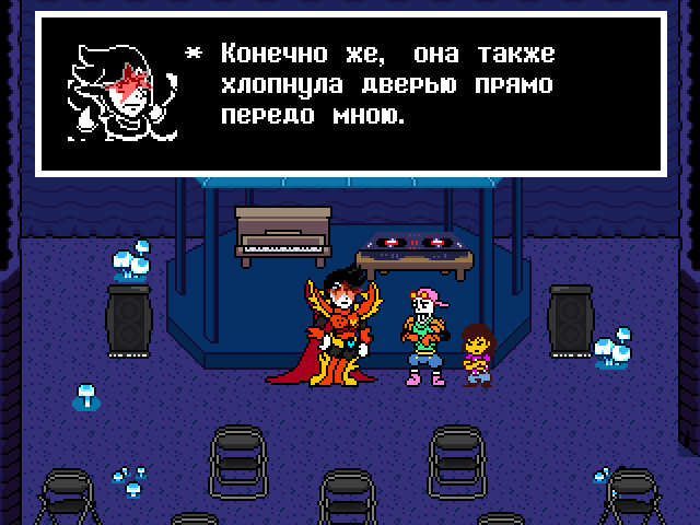 Комикс Undertale. Inverted Fate: выпуск №13023