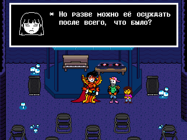 Комикс Undertale. Inverted Fate: выпуск №13024