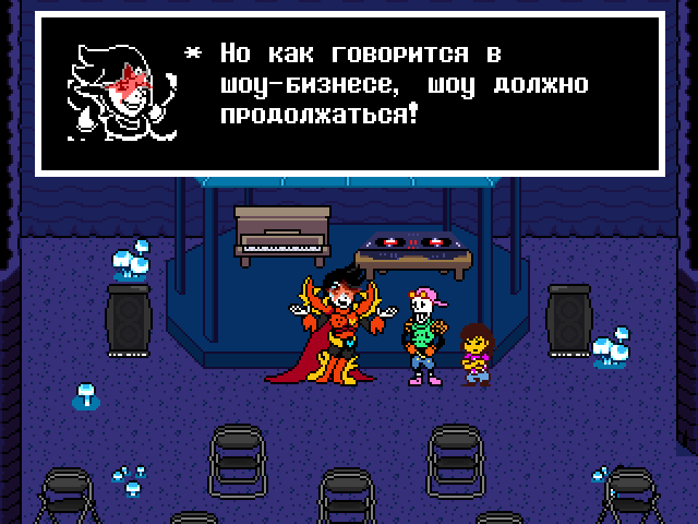 Комикс Undertale. Inverted Fate: выпуск №13026