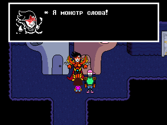 Комикс Undertale. Inverted Fate: выпуск №13032