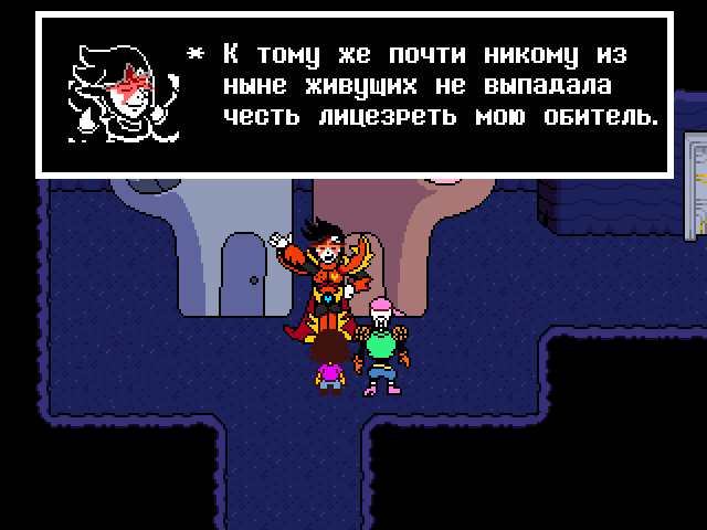 Комикс Undertale. Inverted Fate: выпуск №13033