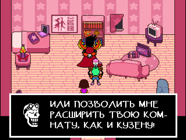 Комикс Undertale. Inverted Fate: выпуск №13048