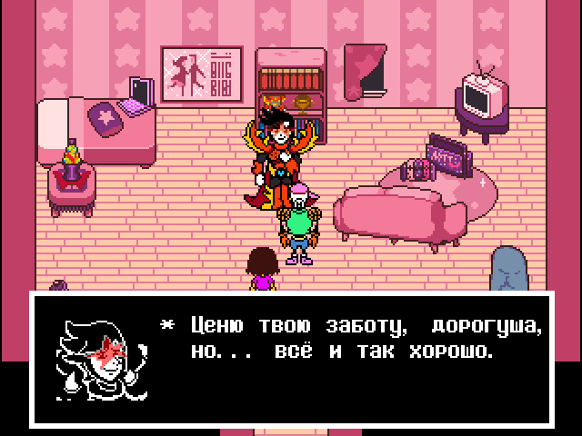 Комикс Undertale. Inverted Fate: выпуск №13050