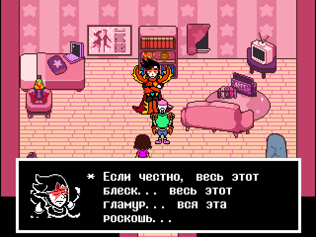 Комикс Undertale. Inverted Fate: выпуск №13051