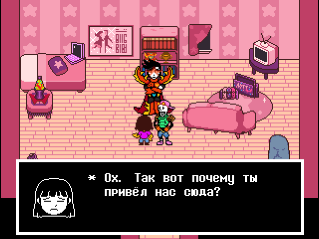 Комикс Undertale. Inverted Fate: выпуск №13053