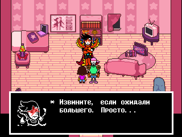 Комикс Undertale. Inverted Fate: выпуск №13055