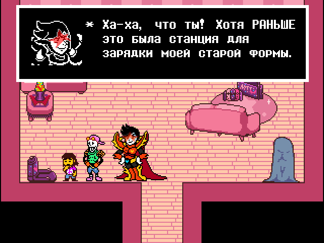 Комикс Undertale. Inverted Fate: выпуск №13063