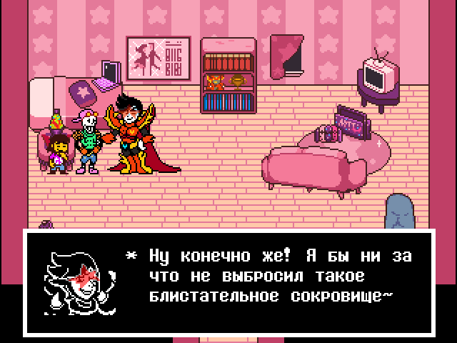 Комикс Undertale. Inverted Fate: выпуск №13071