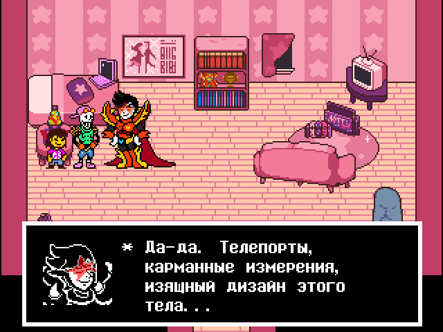 Комикс Undertale. Inverted Fate: выпуск №13082