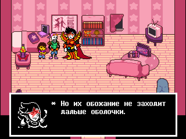 Комикс Undertale. Inverted Fate: выпуск №13098