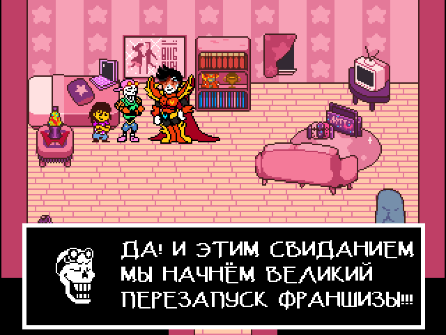 Комикс Undertale. Inverted Fate: выпуск №13105