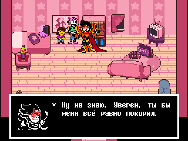 Комикс Undertale. Inverted Fate: выпуск №13116