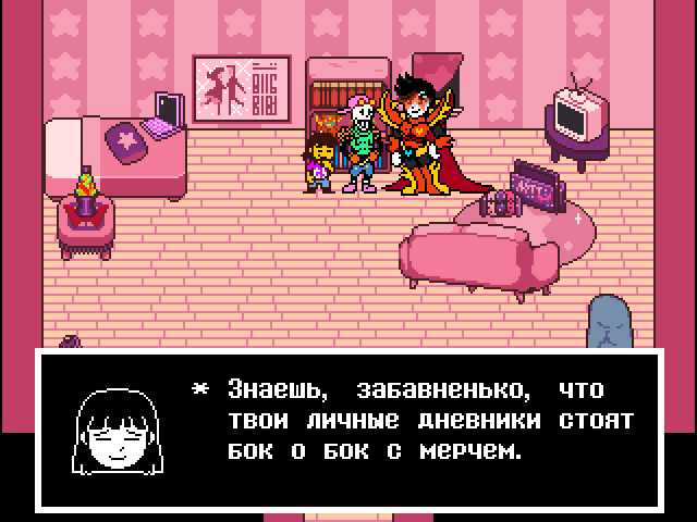 Комикс Undertale. Inverted Fate: выпуск №13117