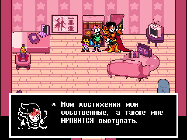 Комикс Undertale. Inverted Fate: выпуск №13122