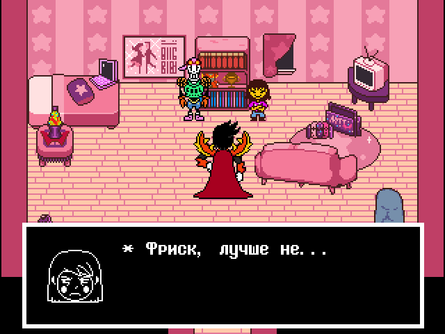 Комикс Undertale. Inverted Fate: выпуск №13184