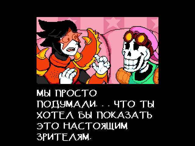 Комикс Undertale. Inverted Fate: выпуск №13196