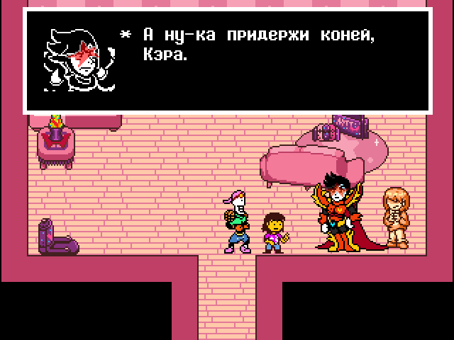 Комикс Undertale. Inverted Fate: выпуск №13359