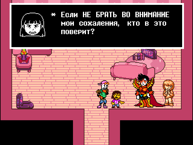 Комикс Undertale. Inverted Fate: выпуск №13379