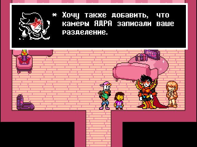 Комикс Undertale. Inverted Fate: выпуск №13386