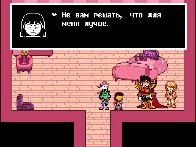 Комикс Undertale. Inverted Fate: выпуск №13395