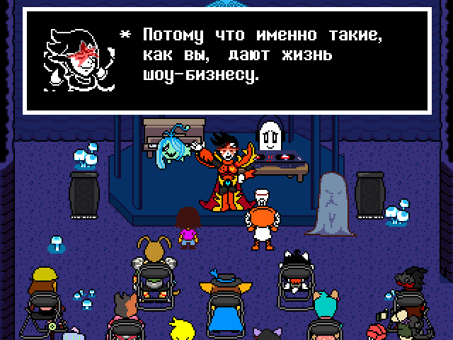 Комикс Undertale. Inverted Fate: выпуск №13434