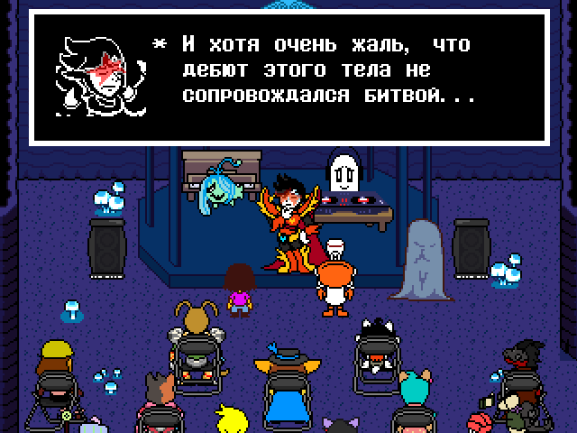 Комикс Undertale. Inverted Fate: выпуск №13437