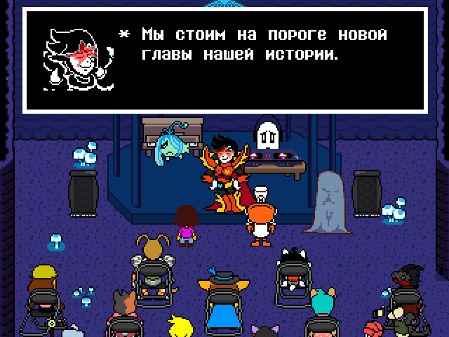 Комикс Undertale. Inverted Fate: выпуск №13442