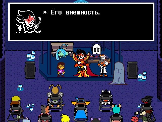 Комикс Undertale. Inverted Fate: выпуск №13459