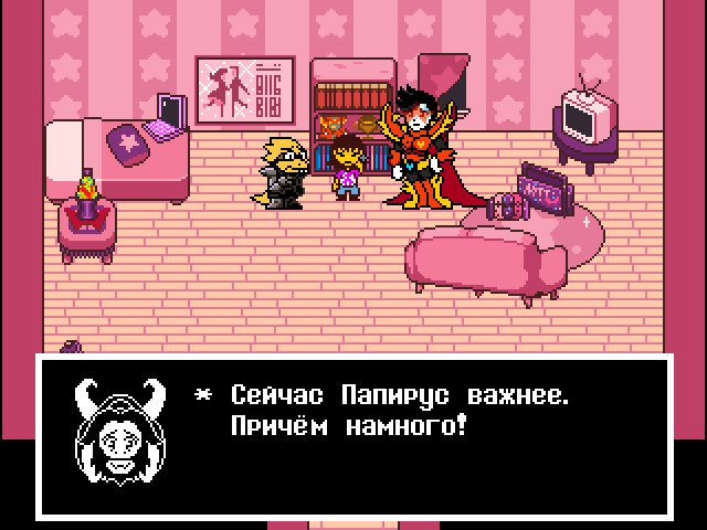 Комикс Undertale. Inverted Fate: выпуск №13615