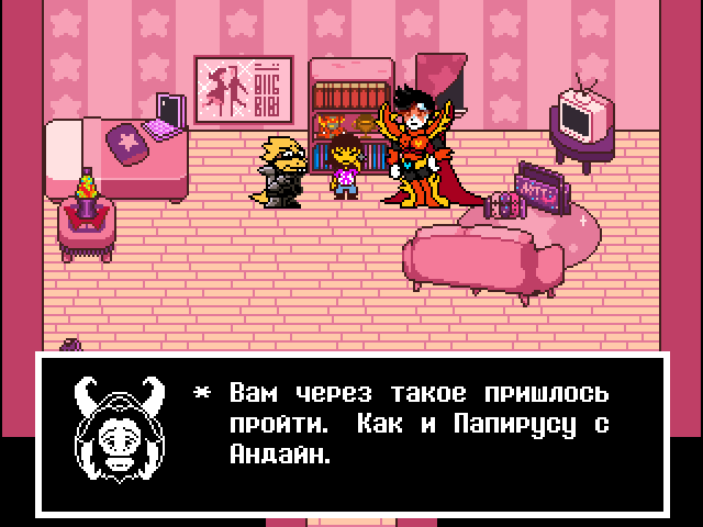 Комикс Undertale. Inverted Fate: выпуск №13617