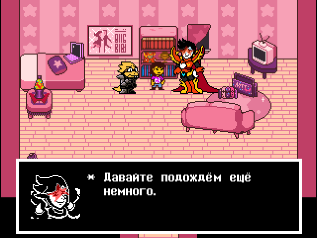 Комикс Undertale. Inverted Fate: выпуск №13642