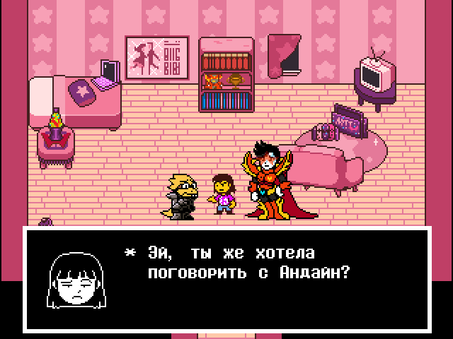 Комикс Undertale. Inverted Fate: выпуск №13647