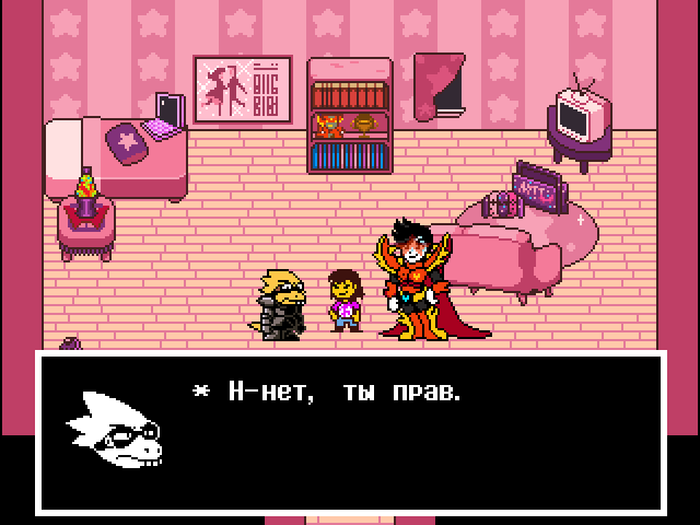 Комикс Undertale. Inverted Fate: выпуск №13657