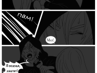 Превью выпуска №20