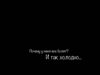 Превью выпуска №28