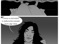 Превью выпуска №34