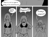 Превью выпуска №36