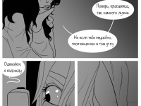 Превью выпуска №37