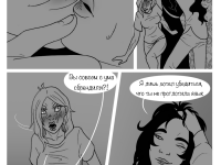 Превью выпуска №41