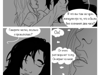 Превью выпуска №46