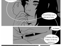 Превью выпуска №47