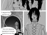 Превью выпуска №50