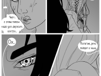 Превью выпуска №53