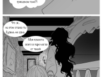 Превью выпуска №57